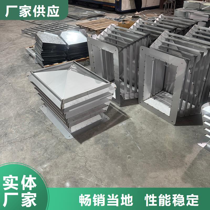 A系列无动力风帽信赖