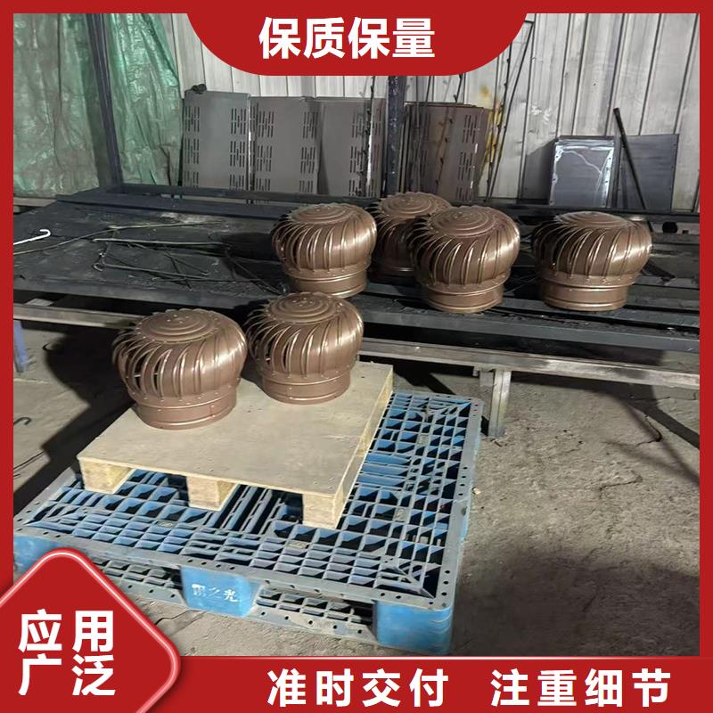 无动力防风风帽承诺守信