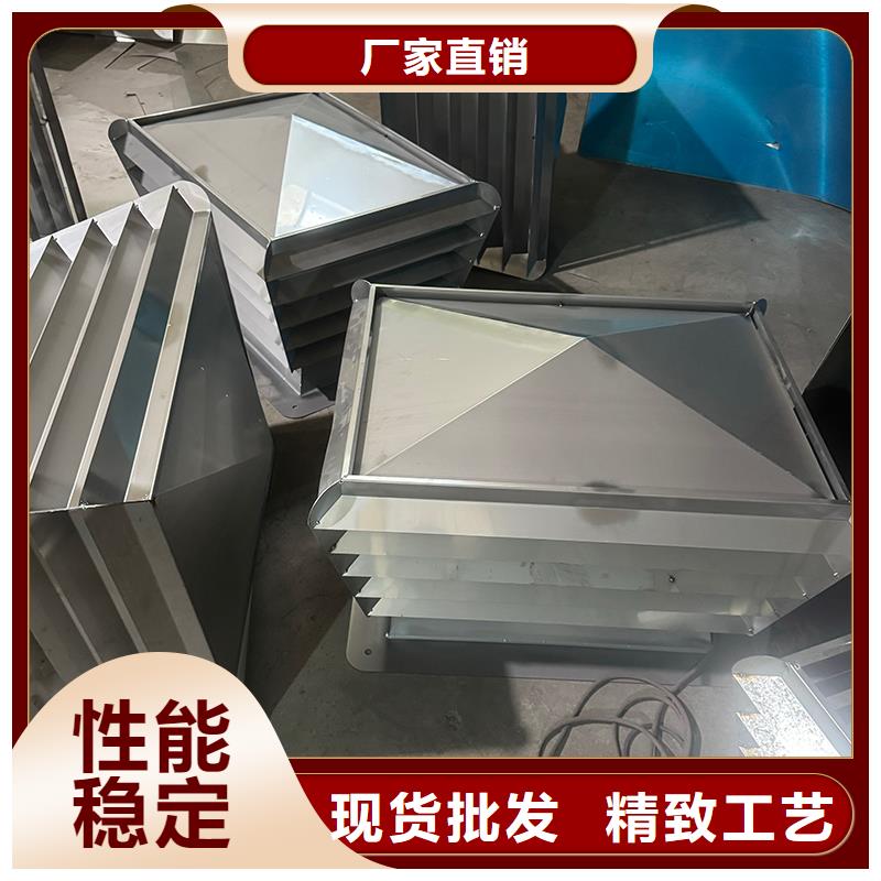 县负压无动力风帽无需维护