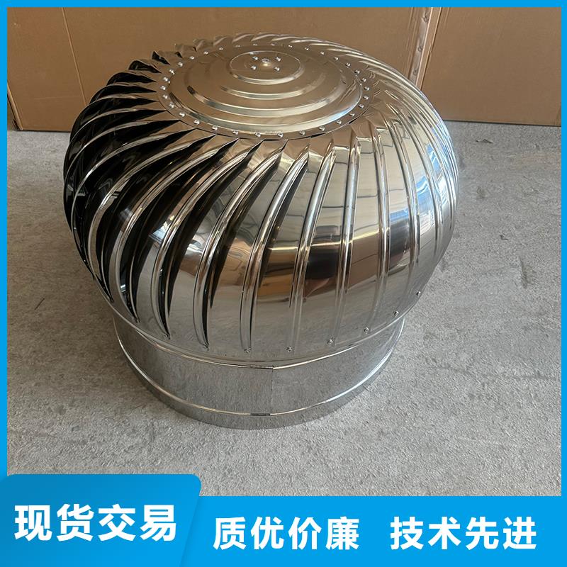 县A系列无动力风帽欢迎您的来电