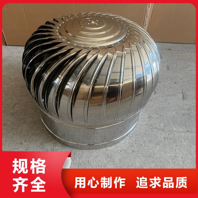 圆柱型离心式风帽来电咨询