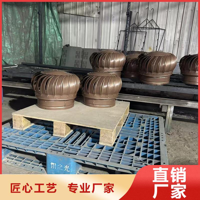 县INEES型动力风帽使风帽内部气体加速排出