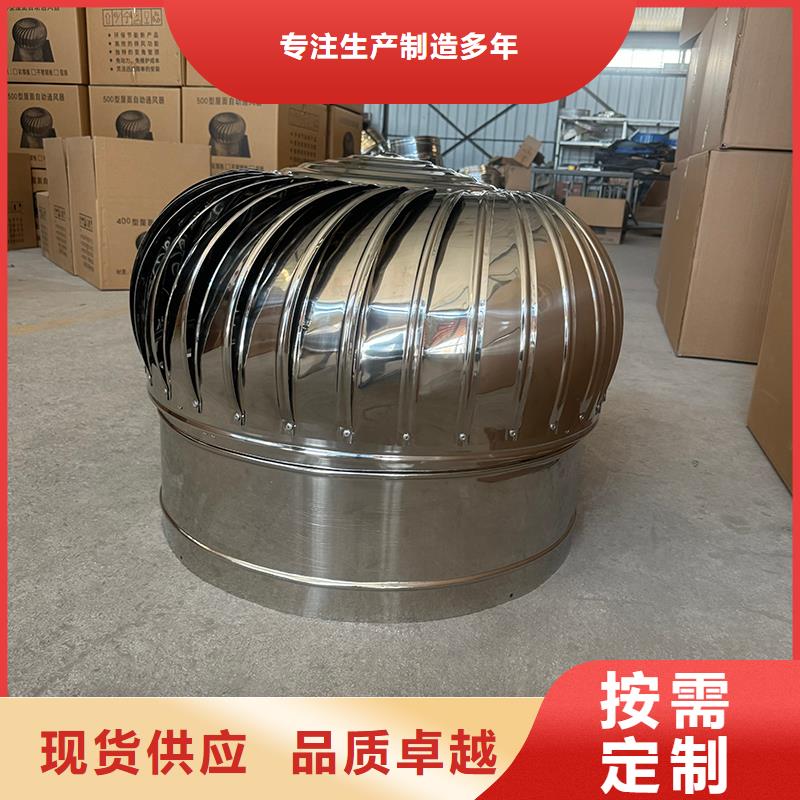雕花铝合金别墅雨帽喷塑各种颜色
