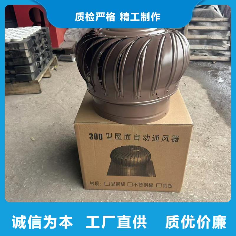 防倒灌楼顶透气帽欢迎电询