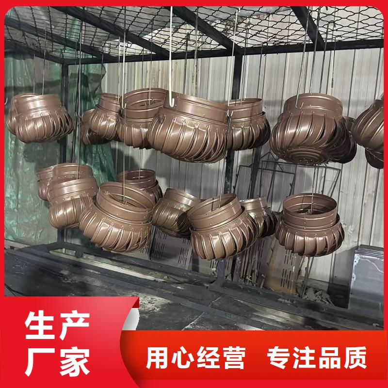圆柱形屋顶风帽风帽安装图
