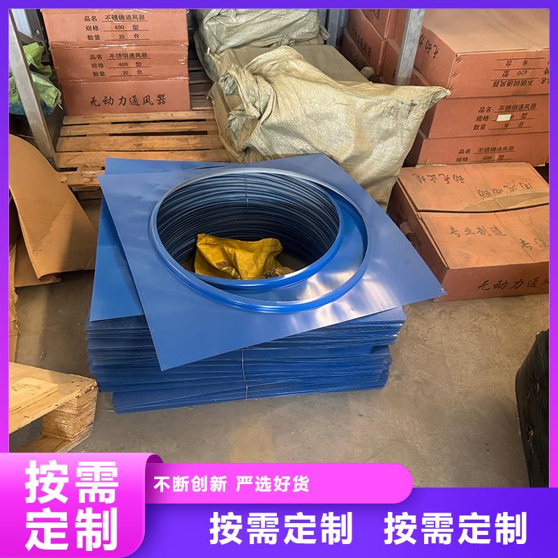 无动力防风风帽负压风帽