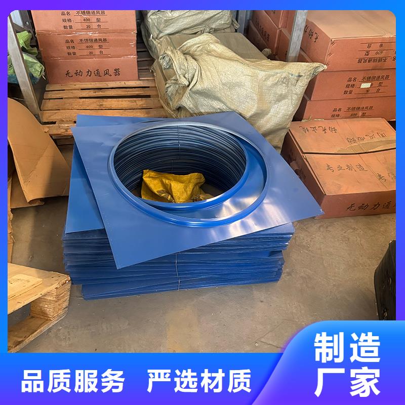 防倒灌楼顶透气帽欢迎电询