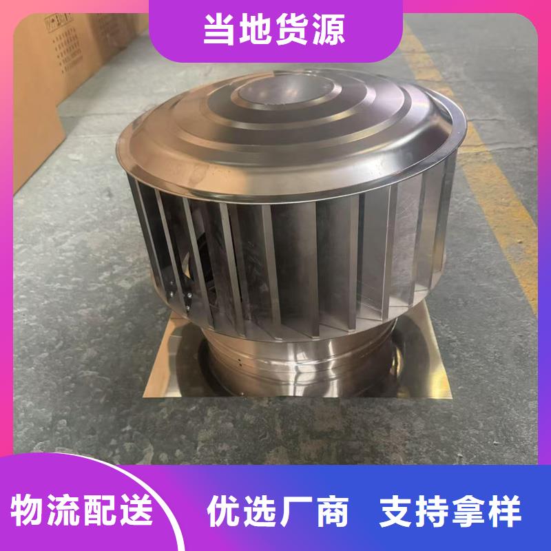 防风无动力风帽价格优