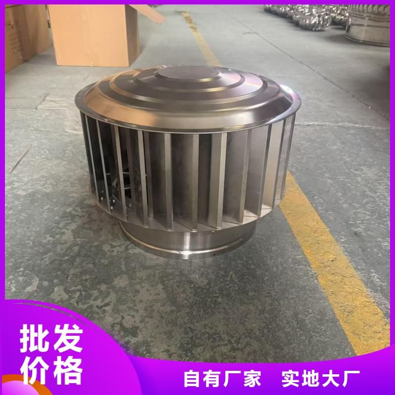 圆柱形金属风帽质保一年