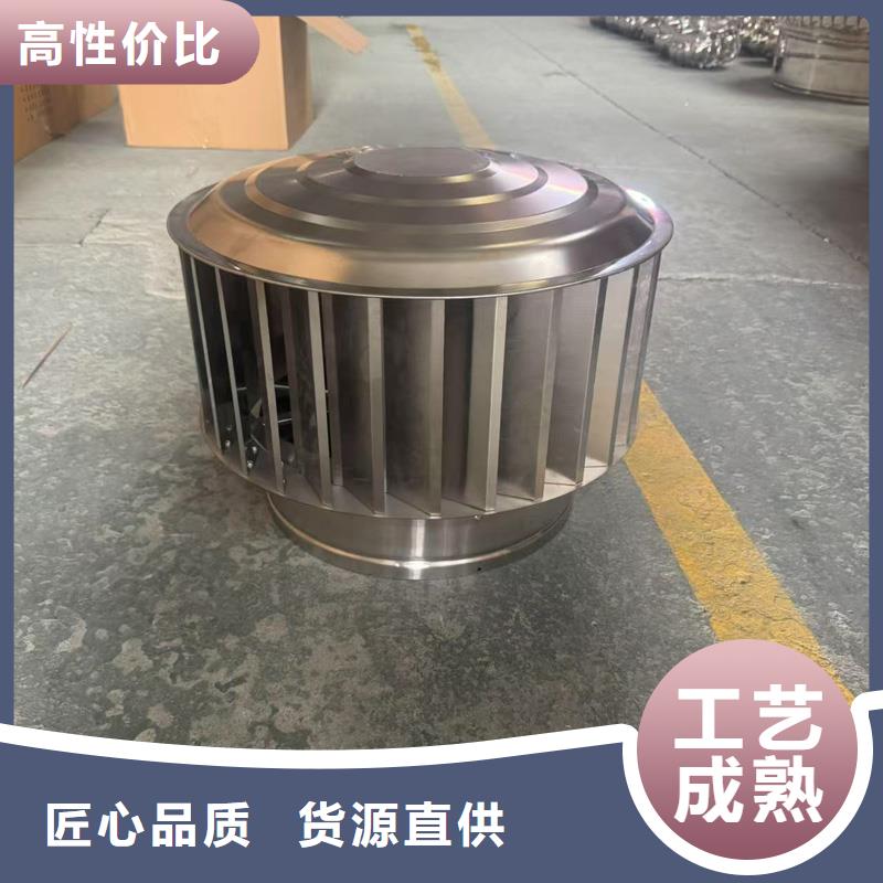 F系列离心式风帽无需维护