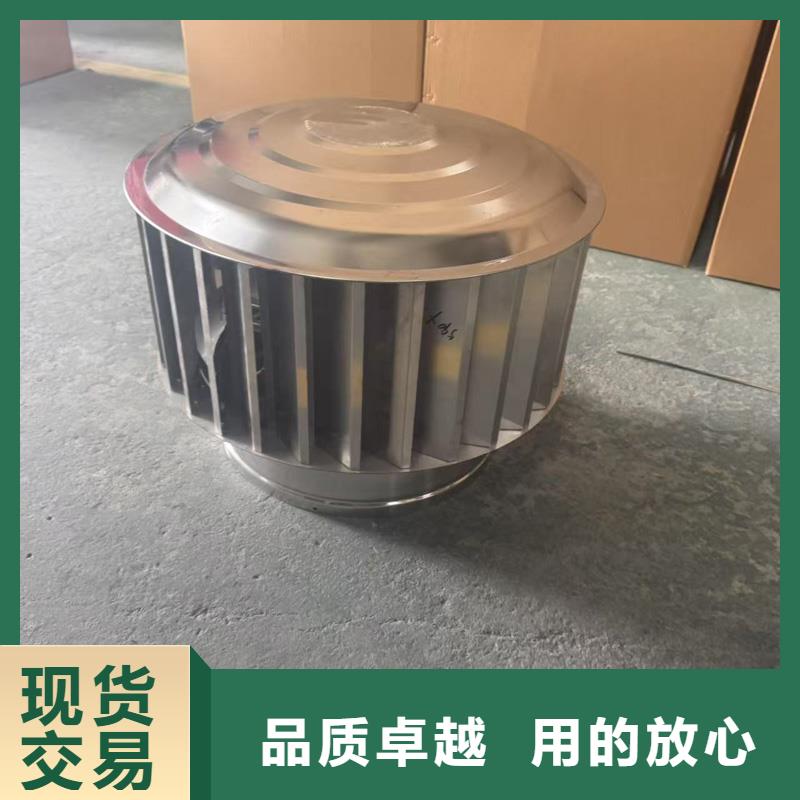县圆柱形无动力风帽量大优惠