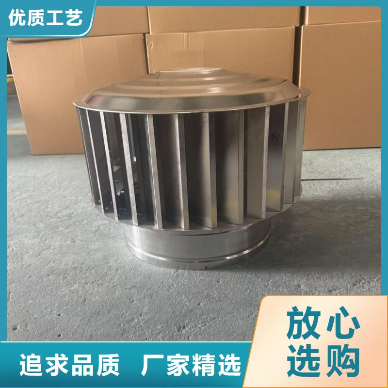 无动力防风风帽品质保证