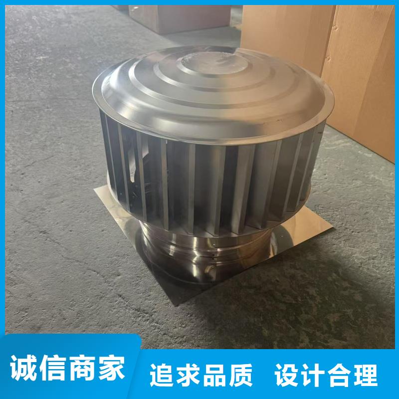 圆柱型离心式风帽免费拿样