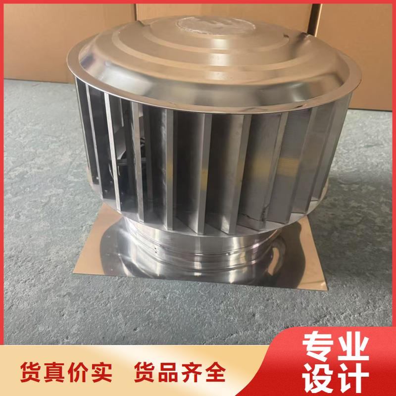 县A系列圆柱形通风帽品质保障