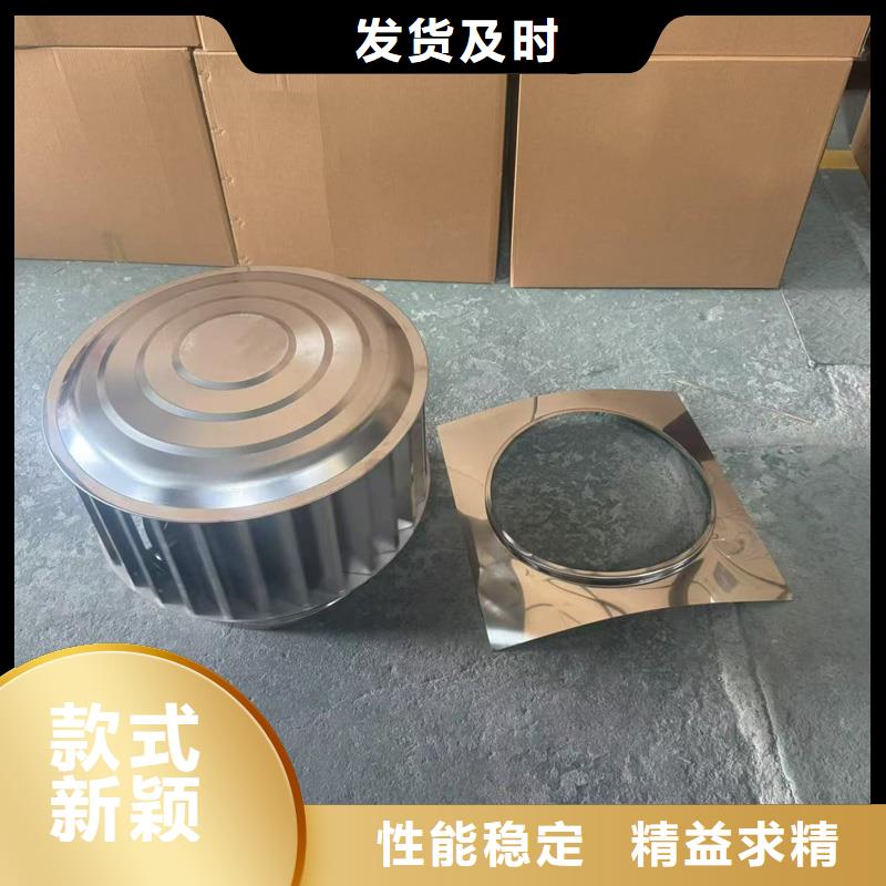 屋顶透气帽靠谱厂家