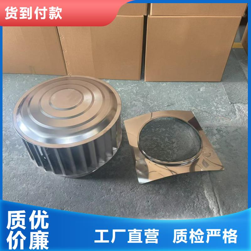 F-FM-WM型圆柱透气帽价格优惠
