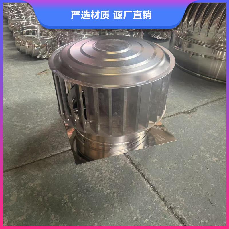 县F系列排气道风帽择优