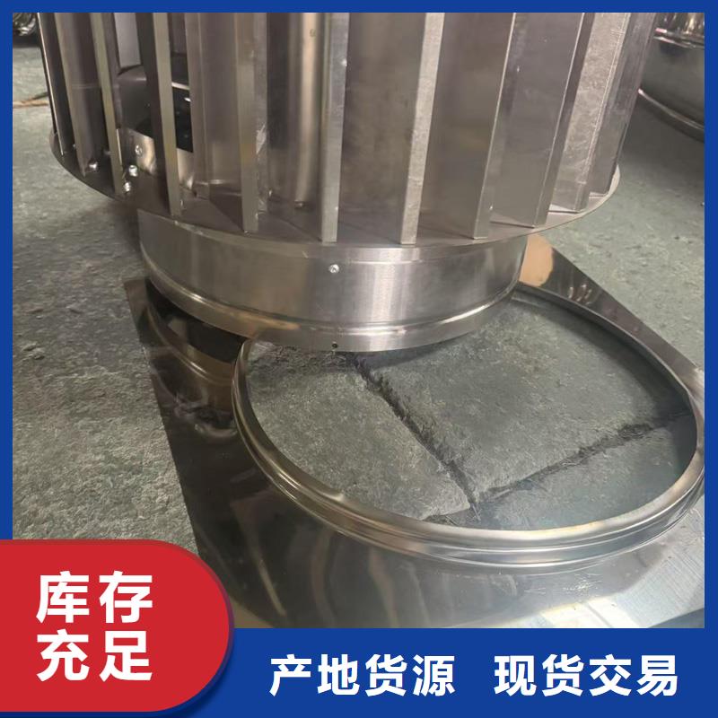 A系列排气道风帽货真价实