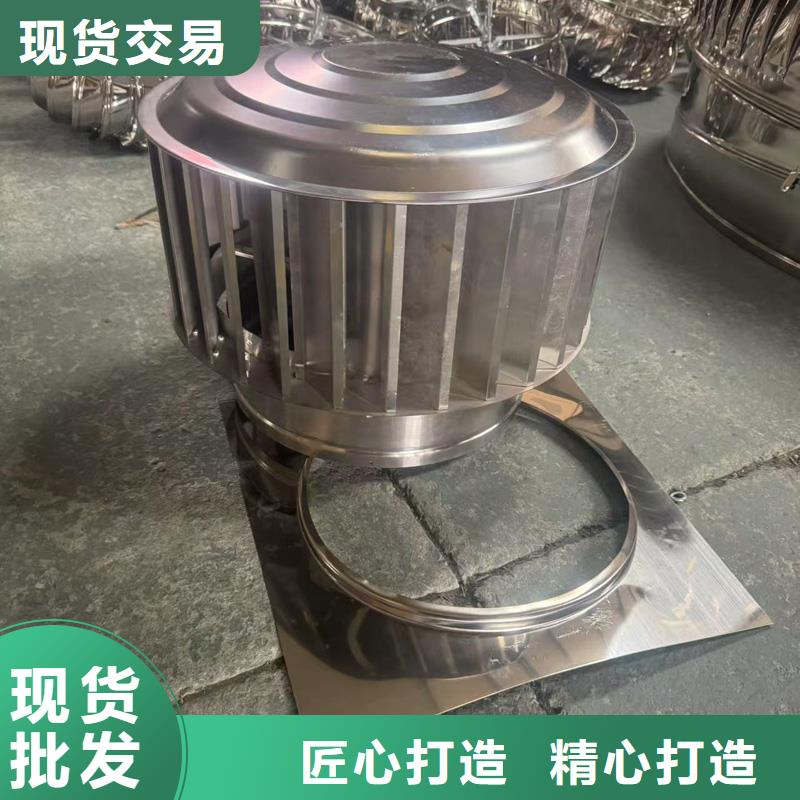 县圆柱形无动力风帽型号齐全