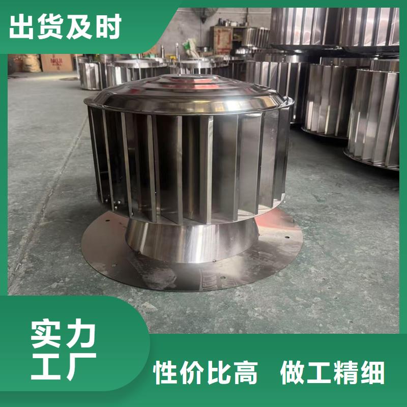 县负压离心式无动力风帽畅销全国