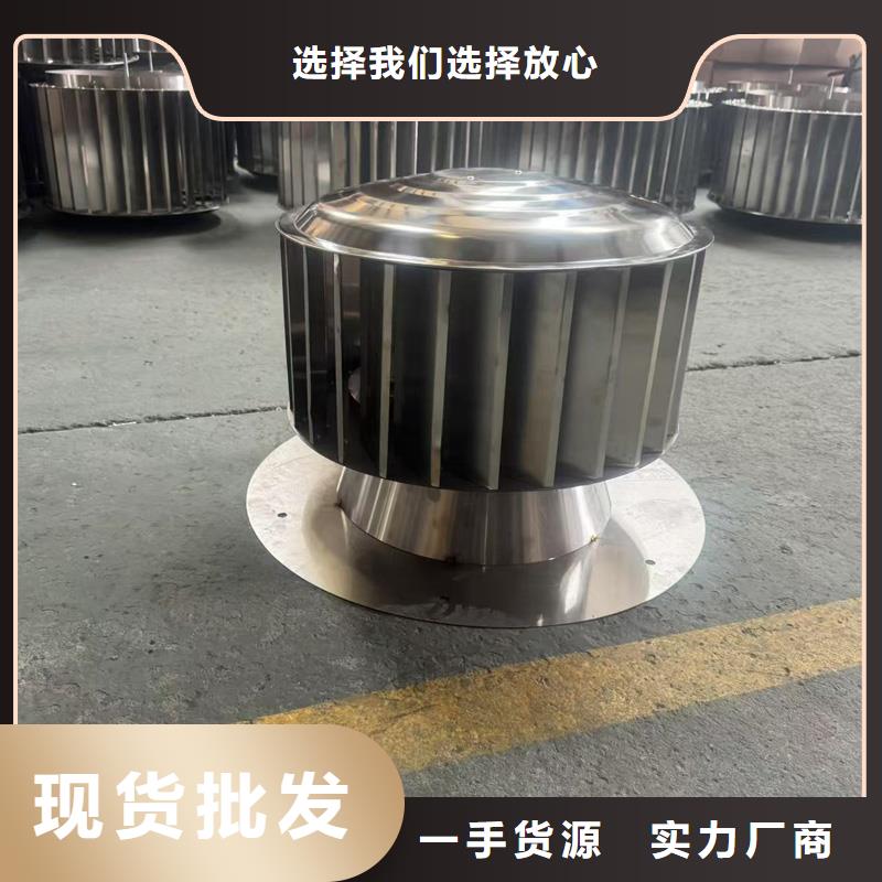 县百页烟囱帽定制口碑好