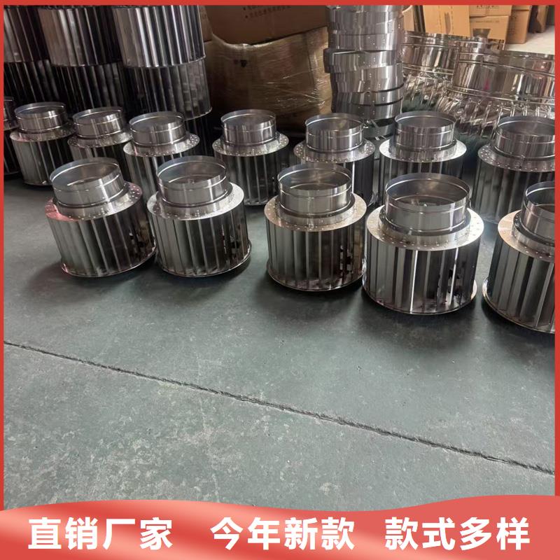 县A系列无动力风帽品质保证