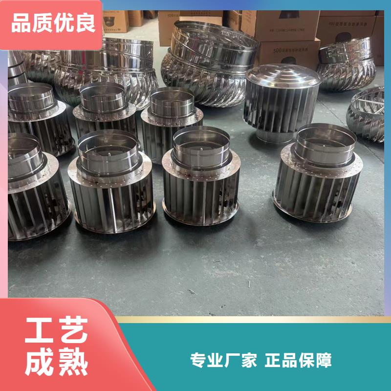 负压旋转圆柱风帽防爆铝合金材质