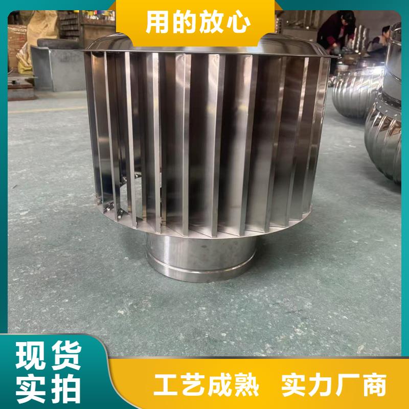 防倒灌旋转风帽10年经验
