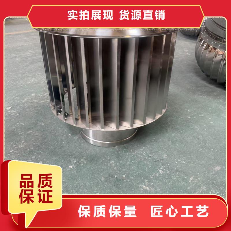 圆形烟道透气帽欢迎电询