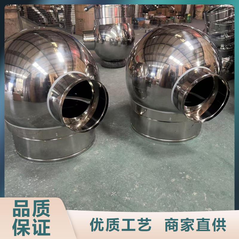 负压无动力风帽期待与您合作