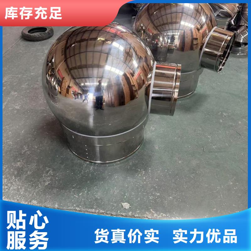 A系列圆柱形通风帽为您介绍