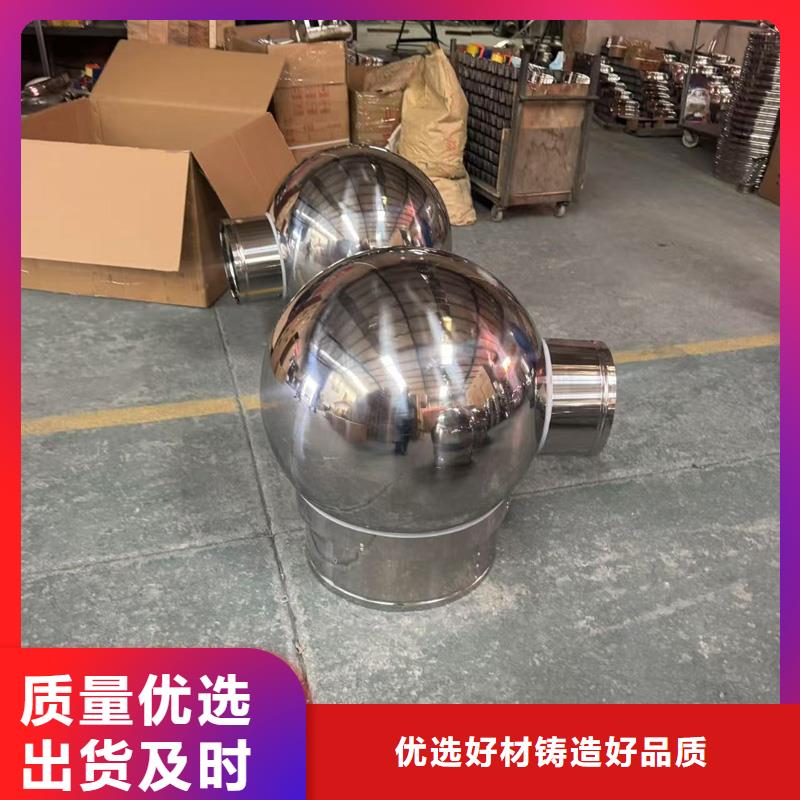 县F-FM-WM型无动力风帽欢迎来电