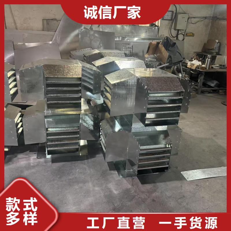 A系列A-FM-BPS300型风帽出厂价格