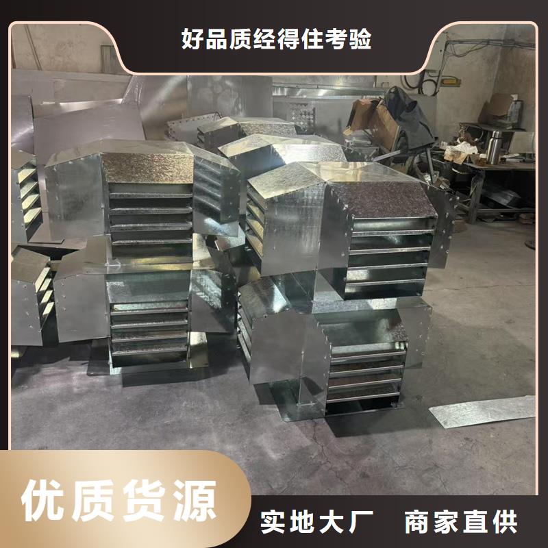 圆形烟道透气帽配送不锈钢底座
