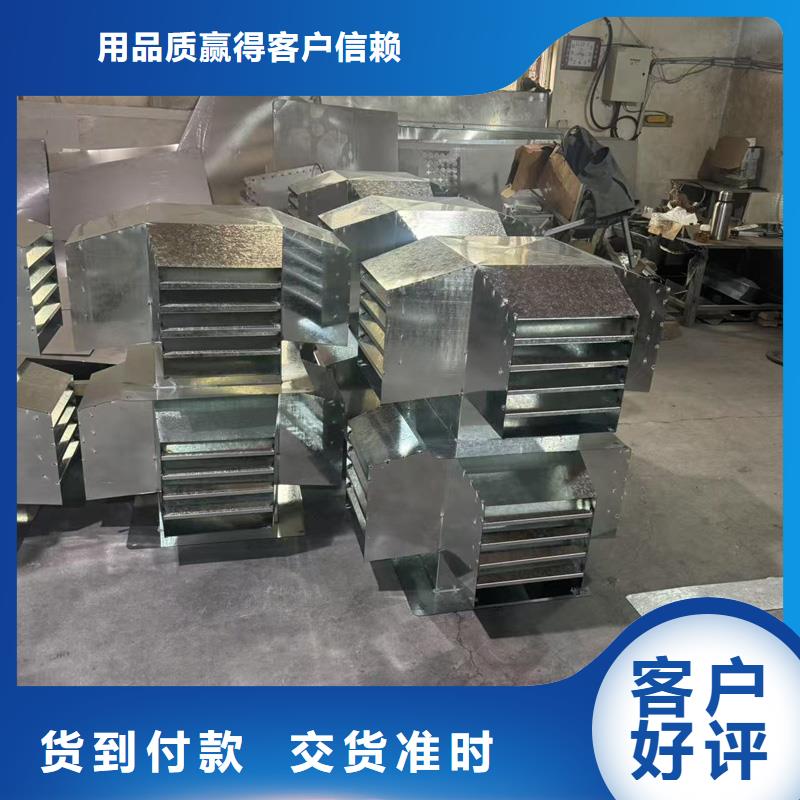 防倒灌无动力风帽品质过关