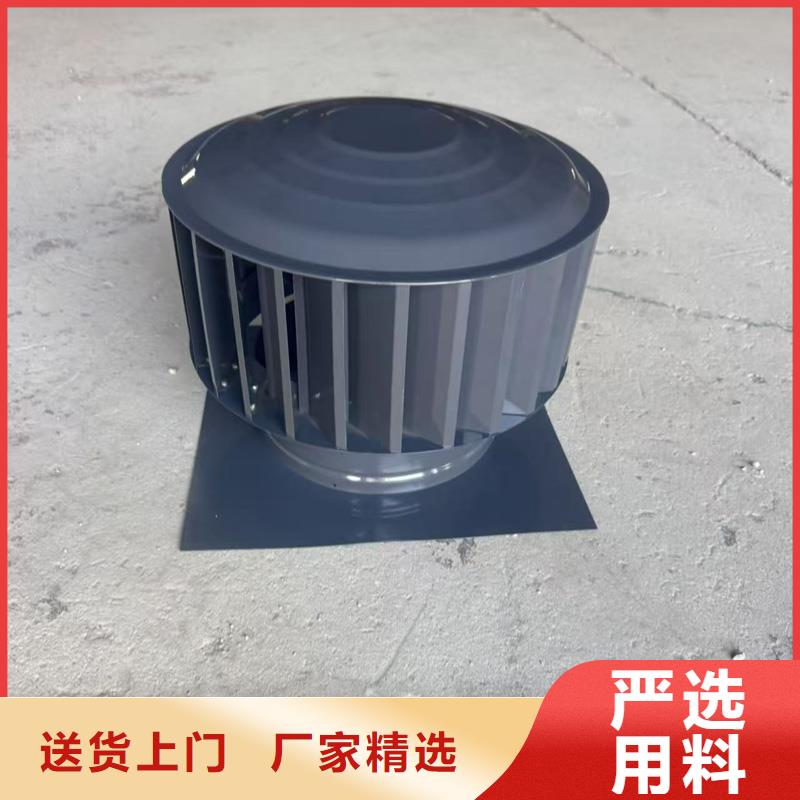 离心式无动力风帽现货批发