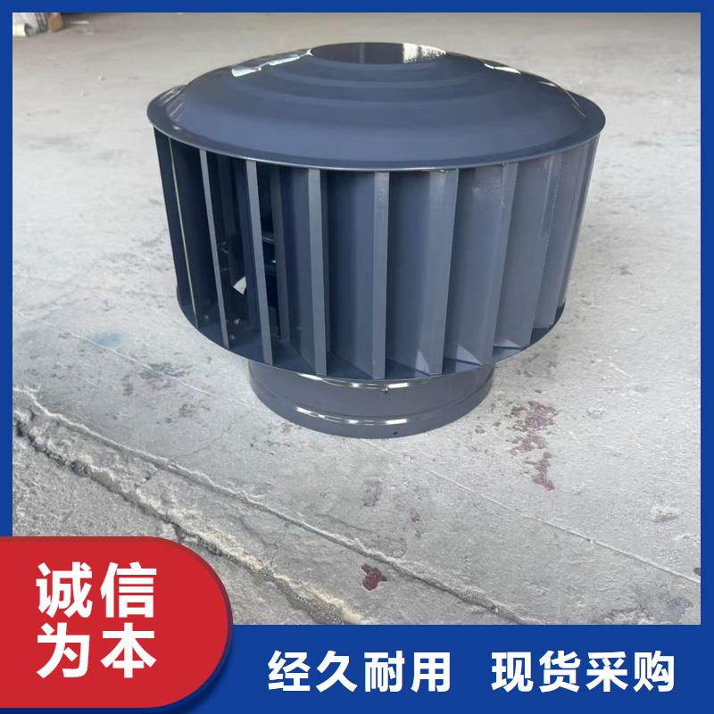 离心式无动力风帽实力老厂