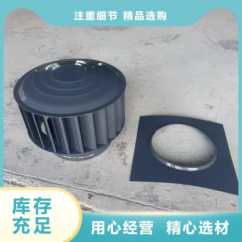 无噪音无动力风帽-无噪音无动力风帽一手货源