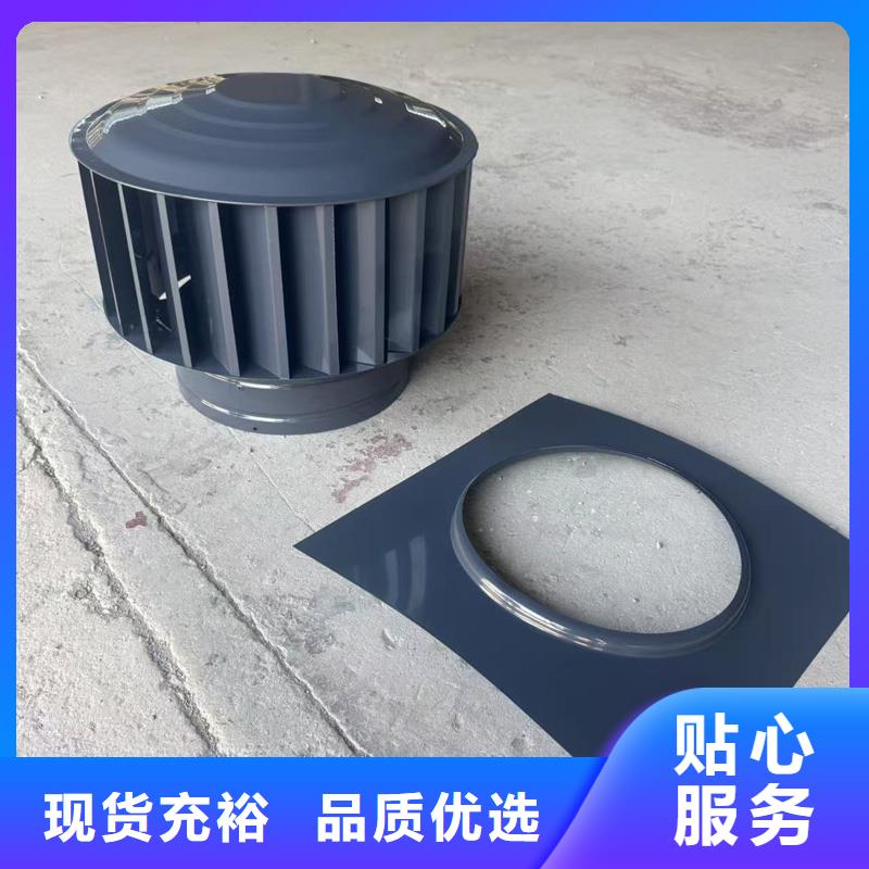 F系列离心式风帽成品风帽