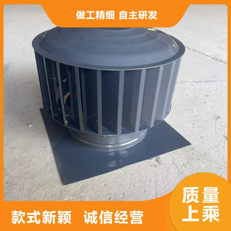 鸥汀街道G系列风帽上门服务