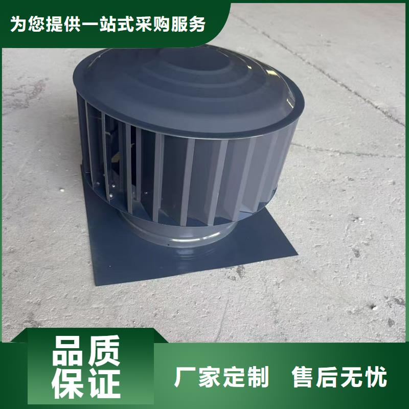 县烟囱帽排气透气百叶屋顶无中间商