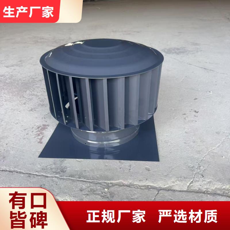 县F系列圆形防火风帽制造厂家