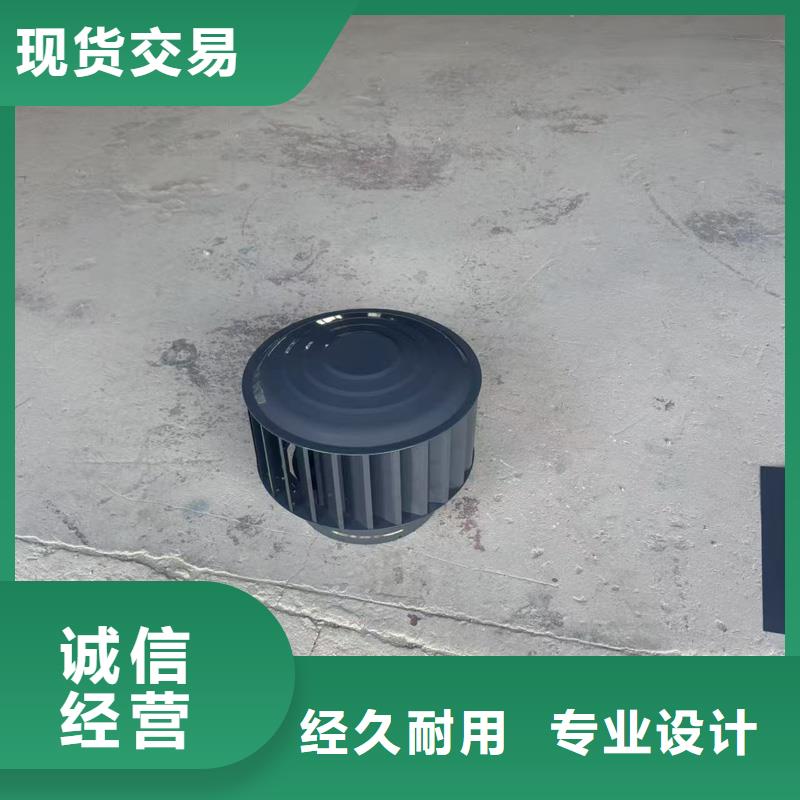 A-FM-BPS型风帽期待您的来电