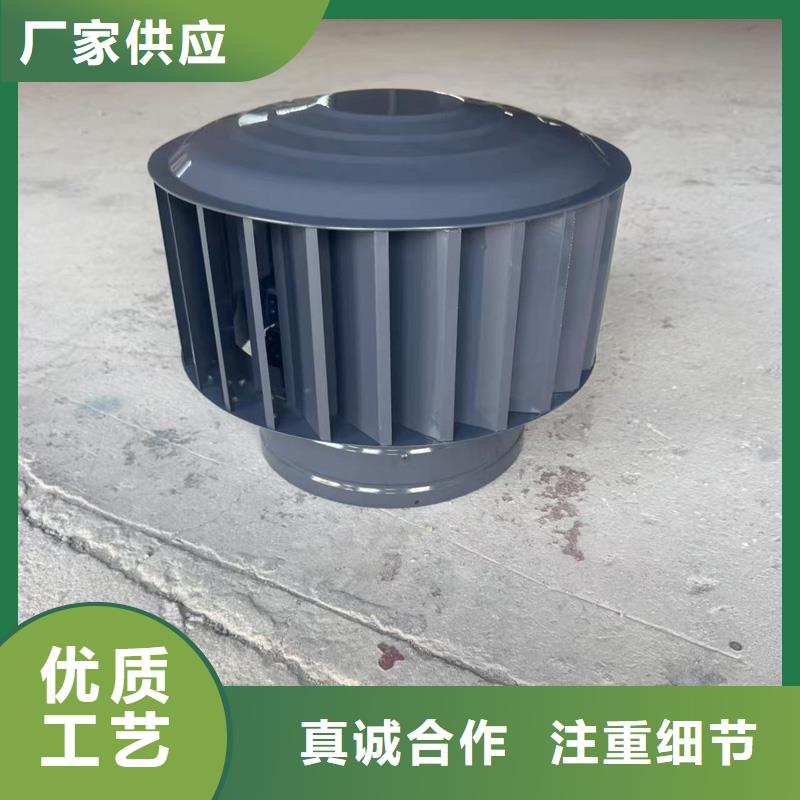 县铝合金别墅烟囱帽厂家