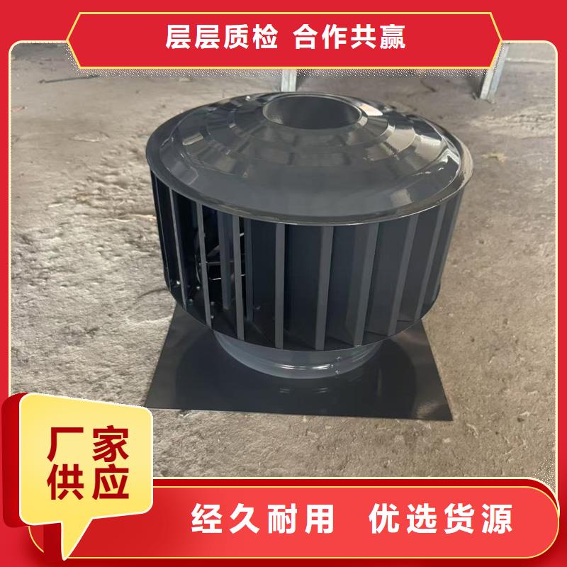 防倒灌无动力风帽23J916图集风帽