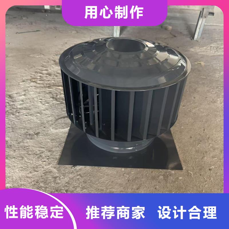 县防倒灌防风雨无动力风帽通风效果好