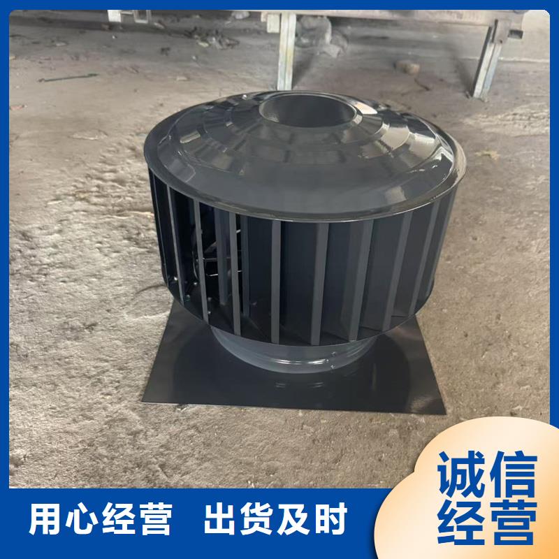螺旋叶片无动力风帽施工团队