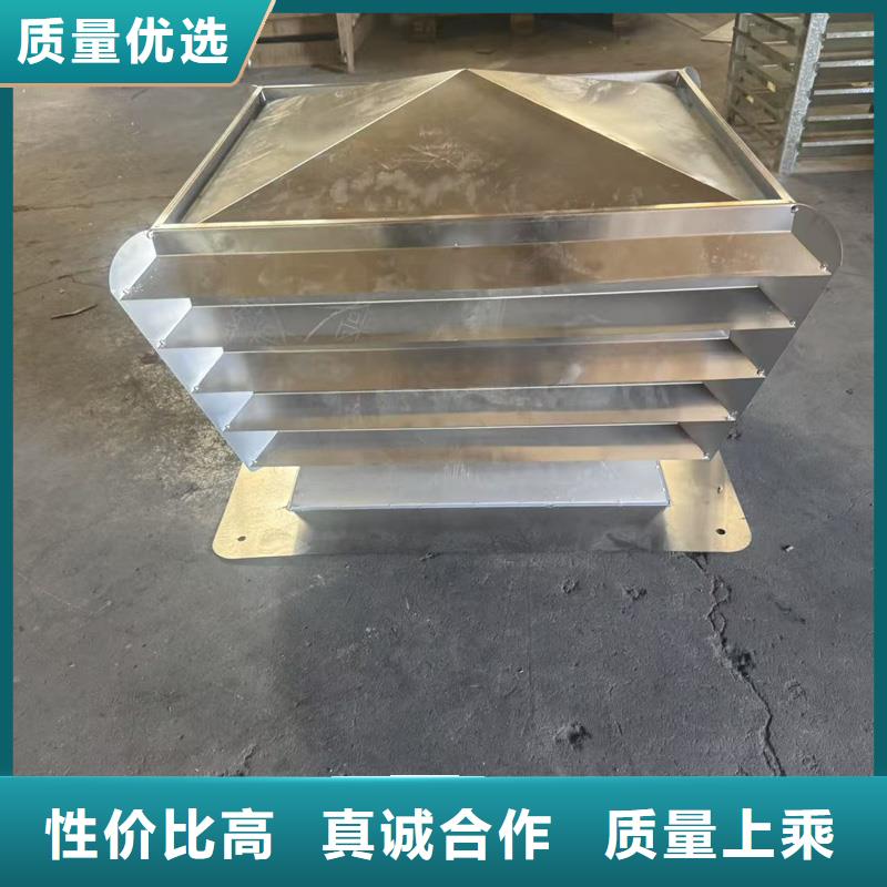 F系列旋转风帽实力厂家