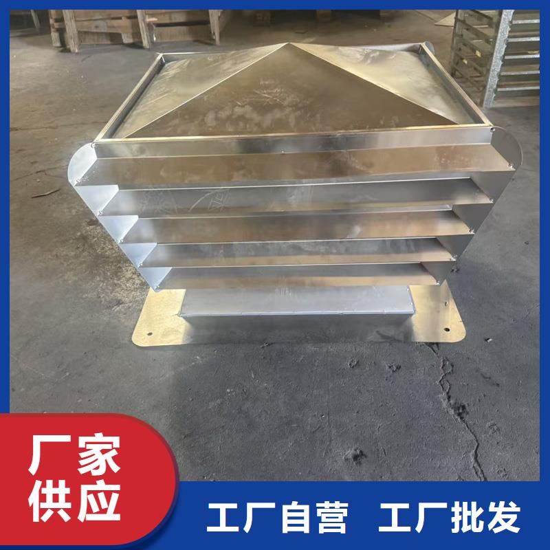 雕花铝合金别墅雨帽喷塑各种颜色