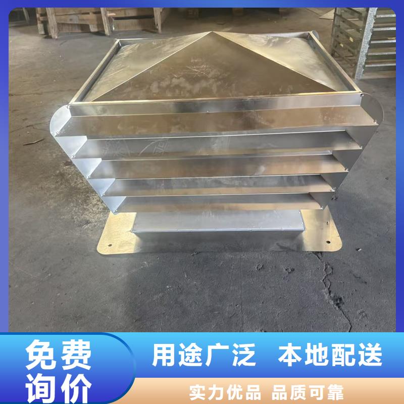 F系列旋转风帽厂家现货